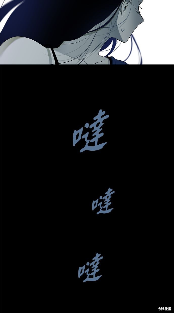 第132话5