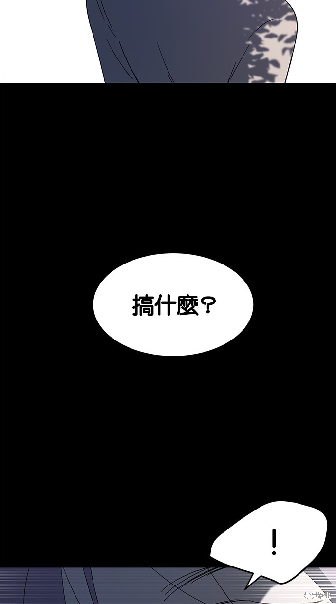 第64话4