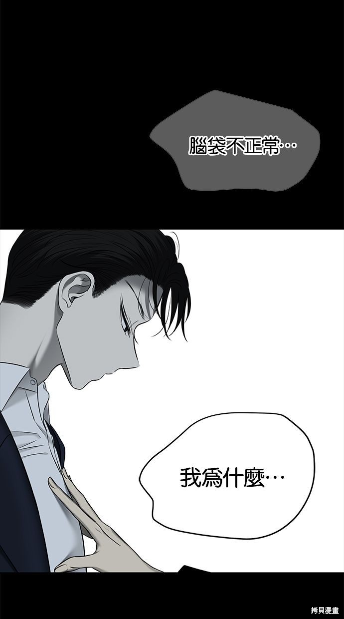 第139话0