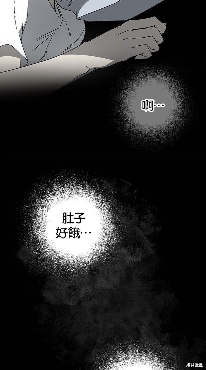 第65话5