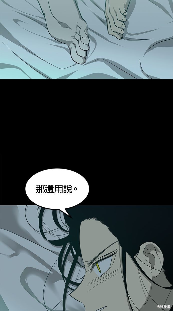 第165话0