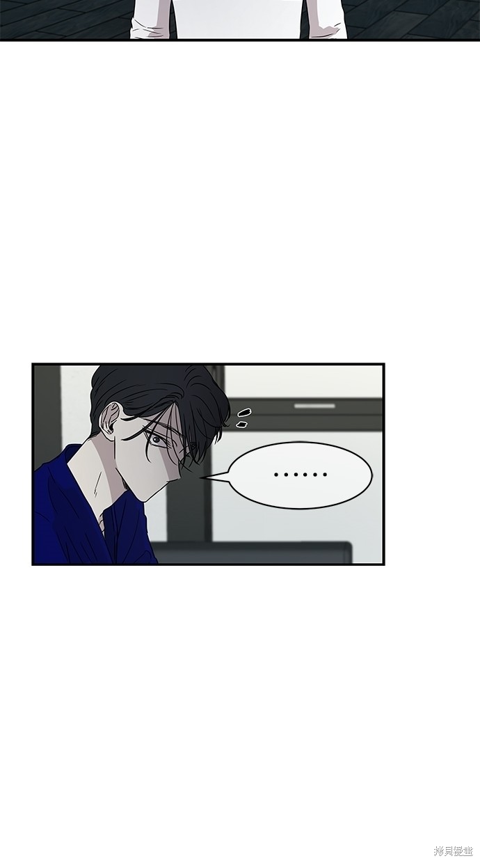 第26话8