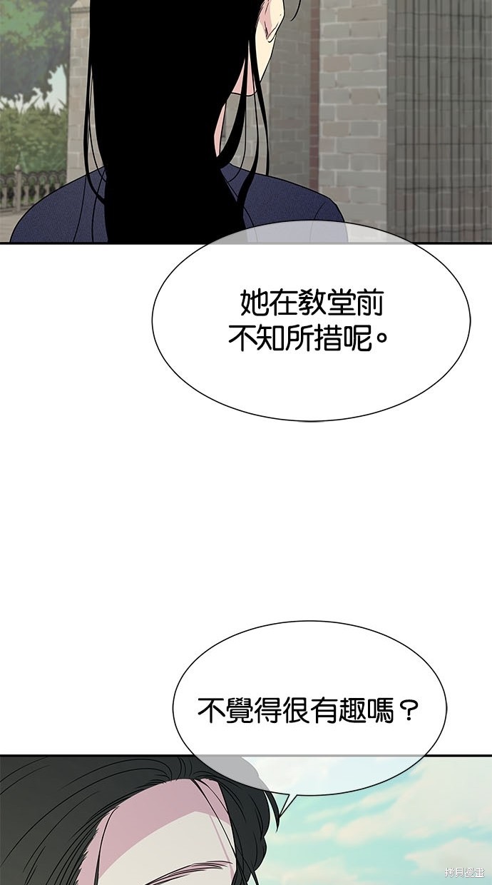 第14话2