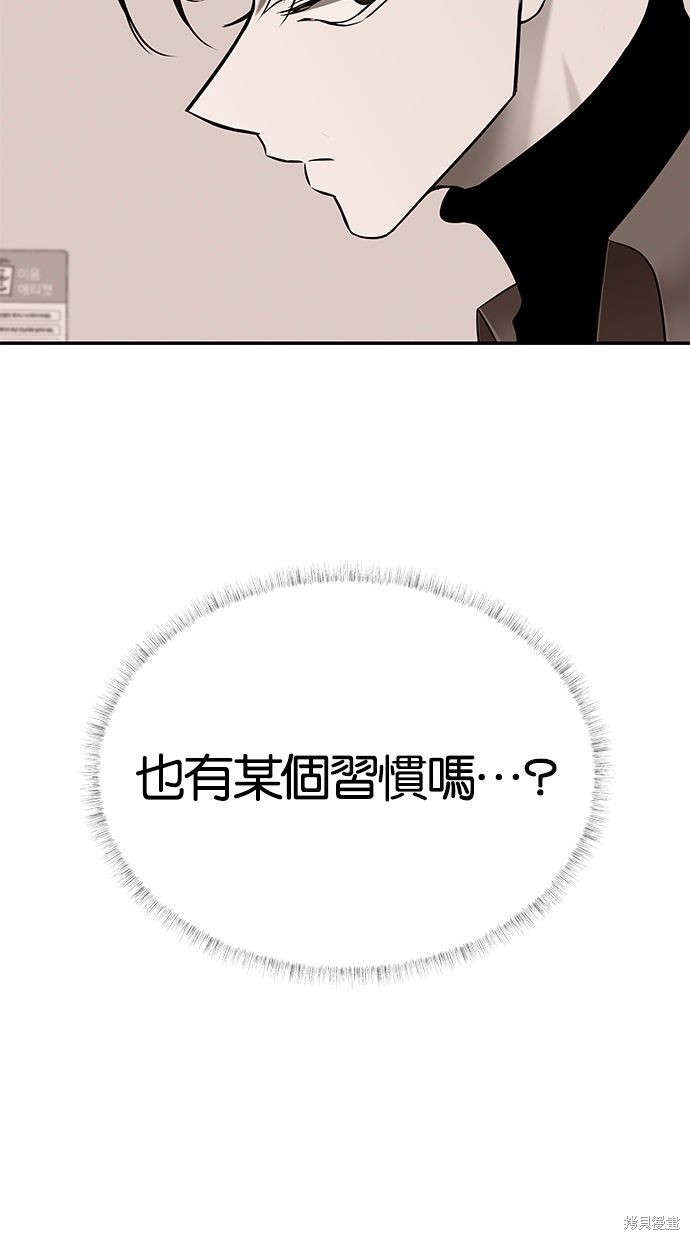 第119话2