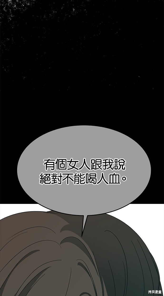 第64话1