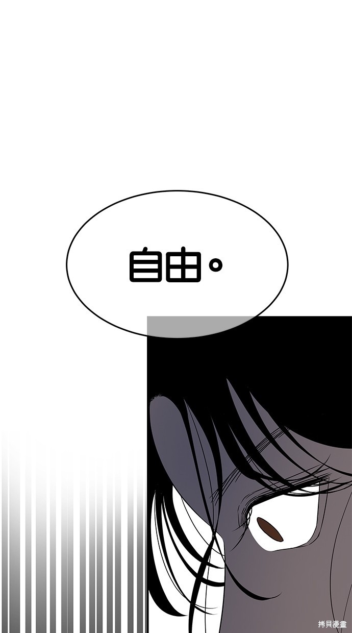 第35话5