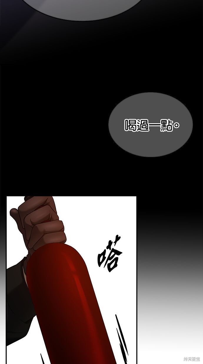 第137话0