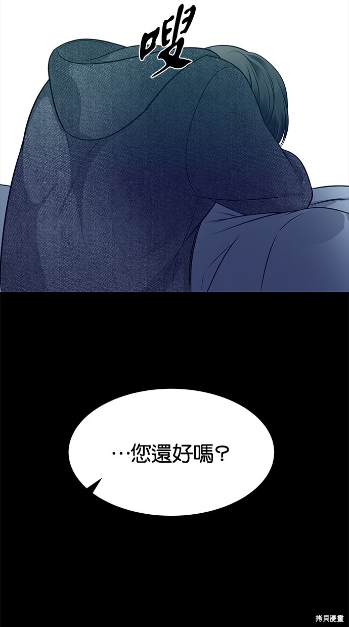 第154话1