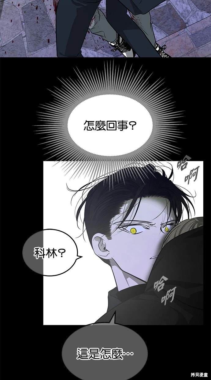 第185话2