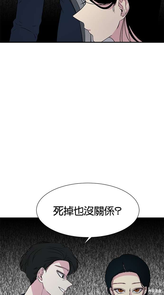 第15话5