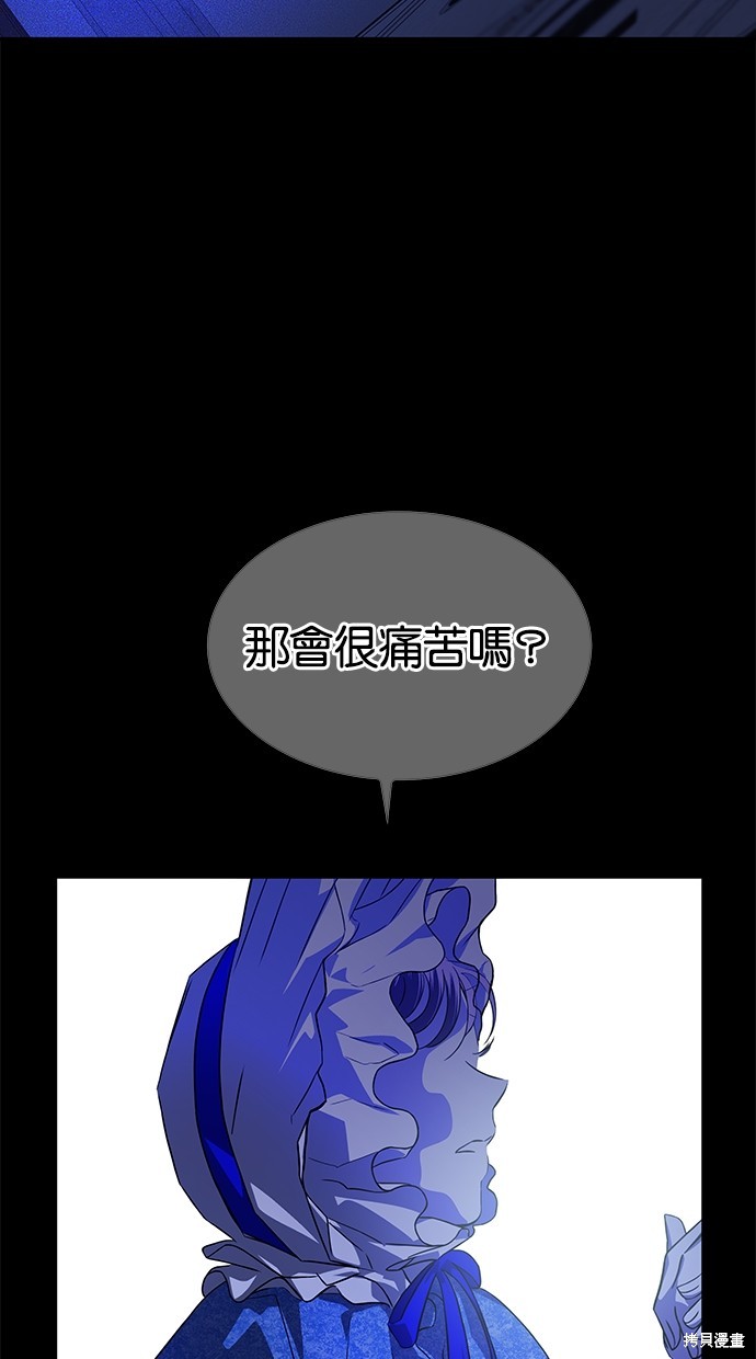 第179话0