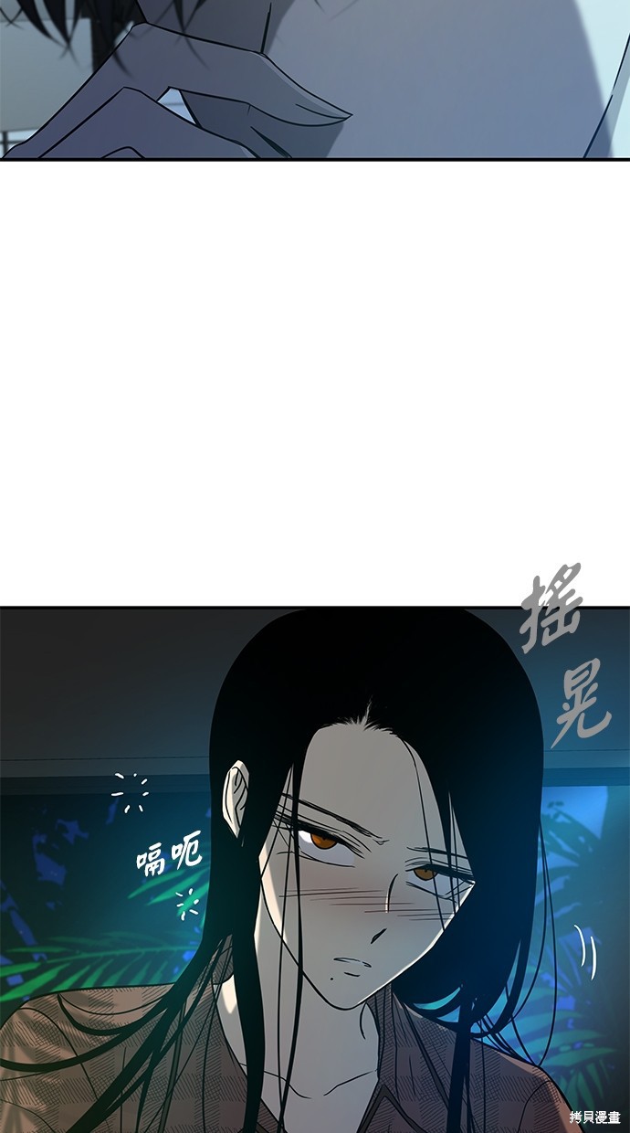 第76话7