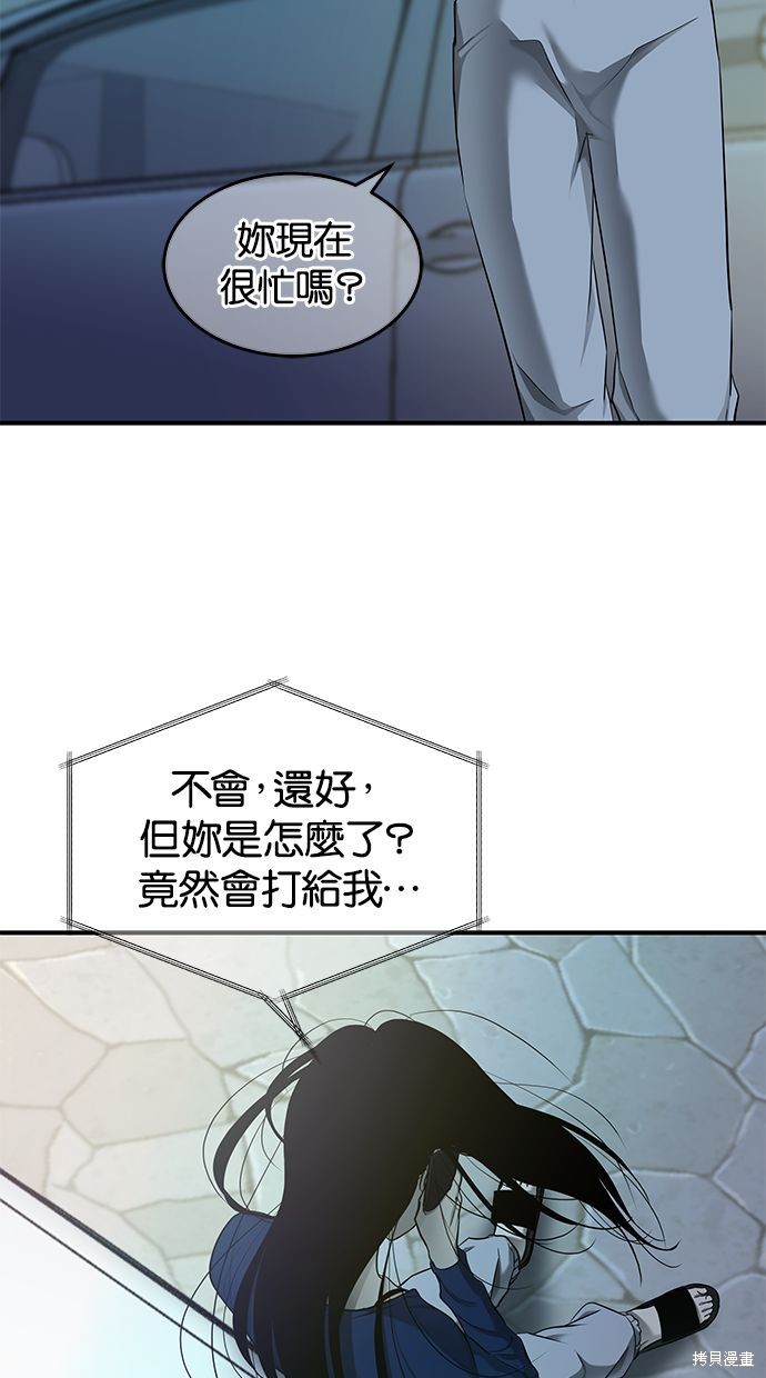 第130话1