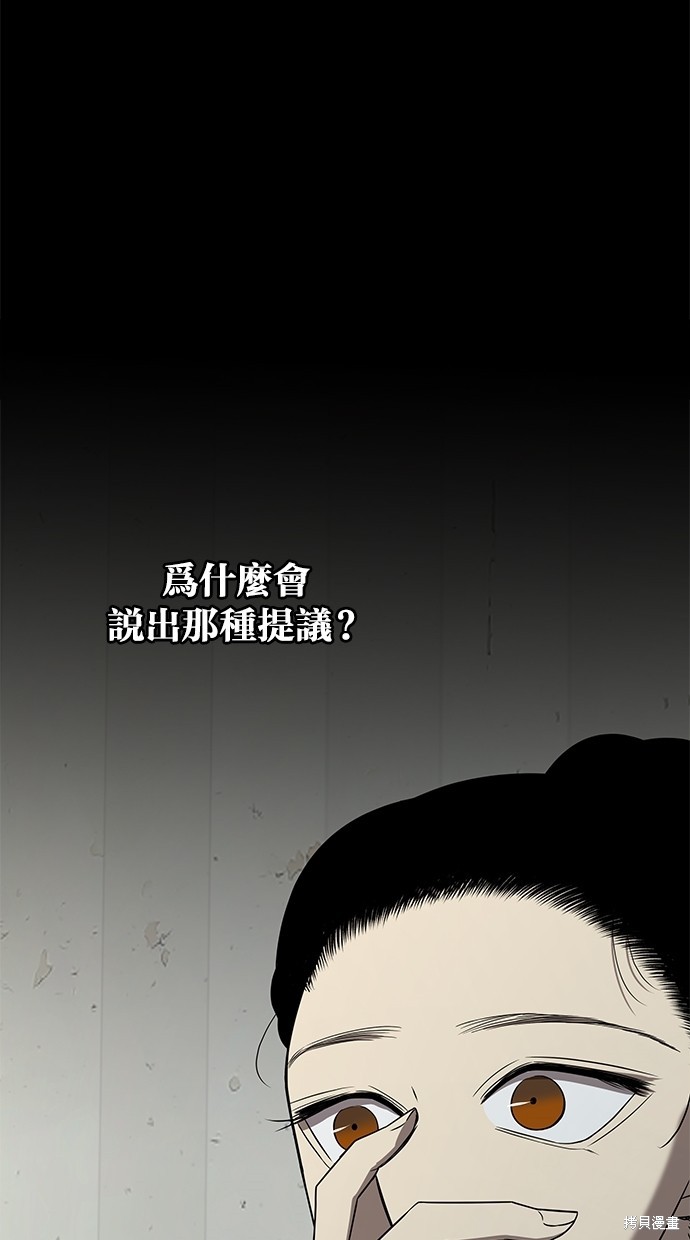 第43话0