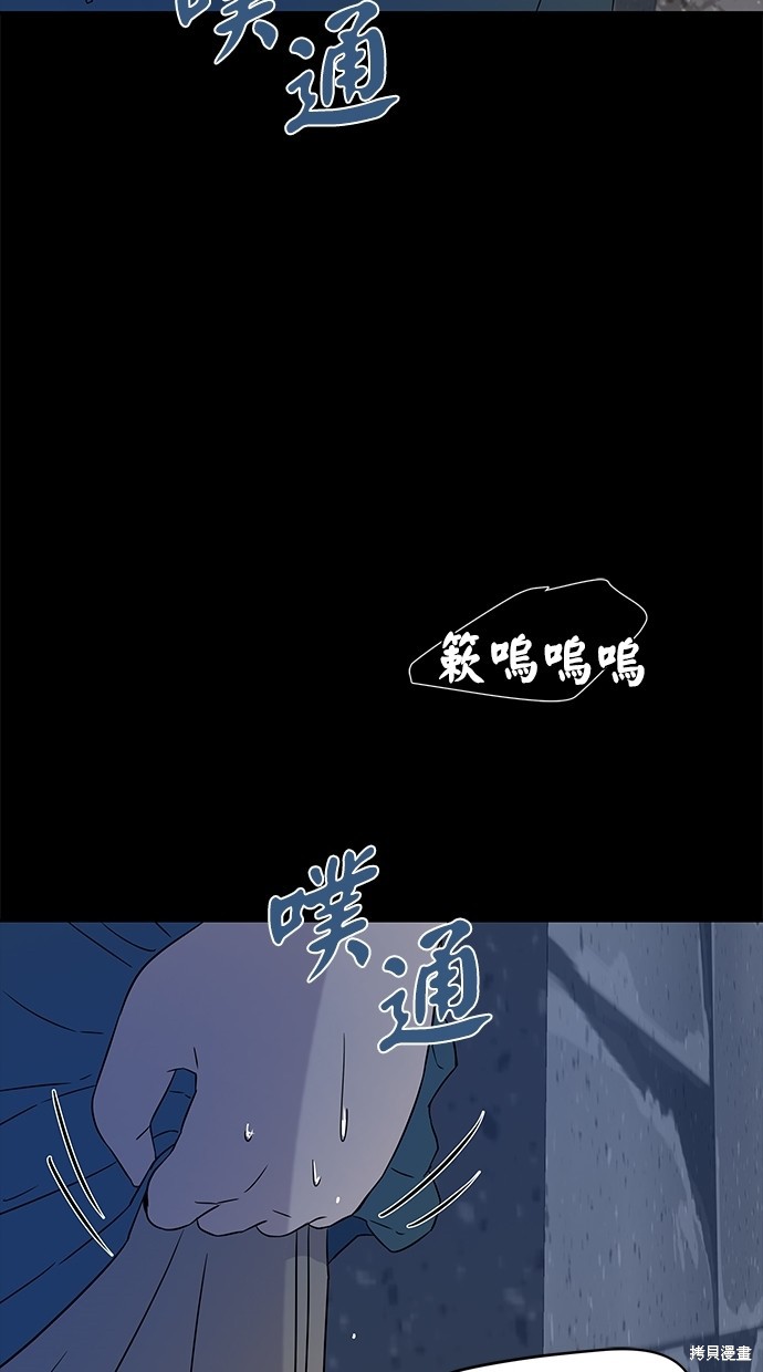 第27话2