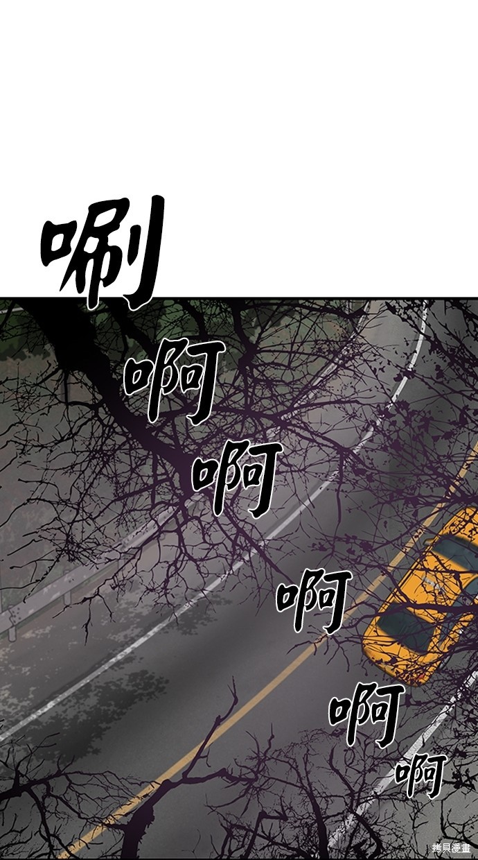 第1话1