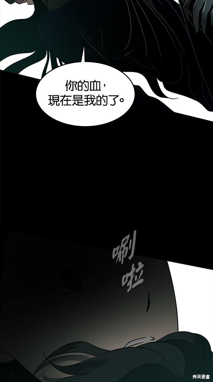 第100话9