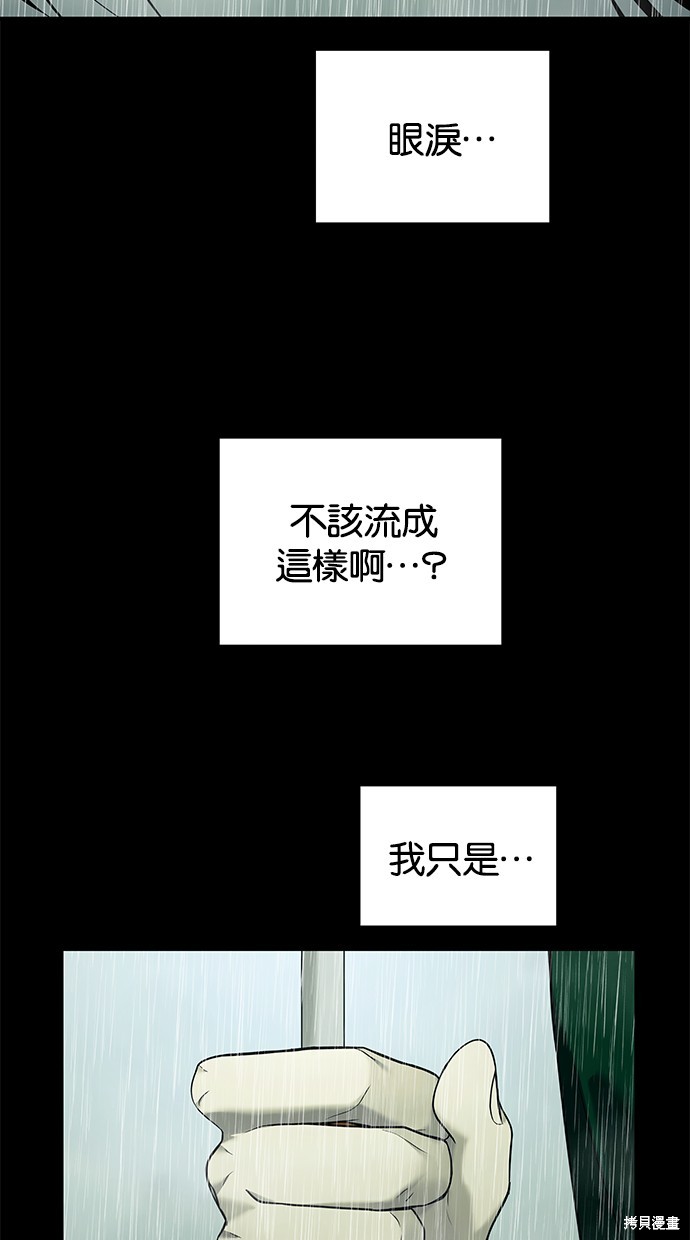 第150话0