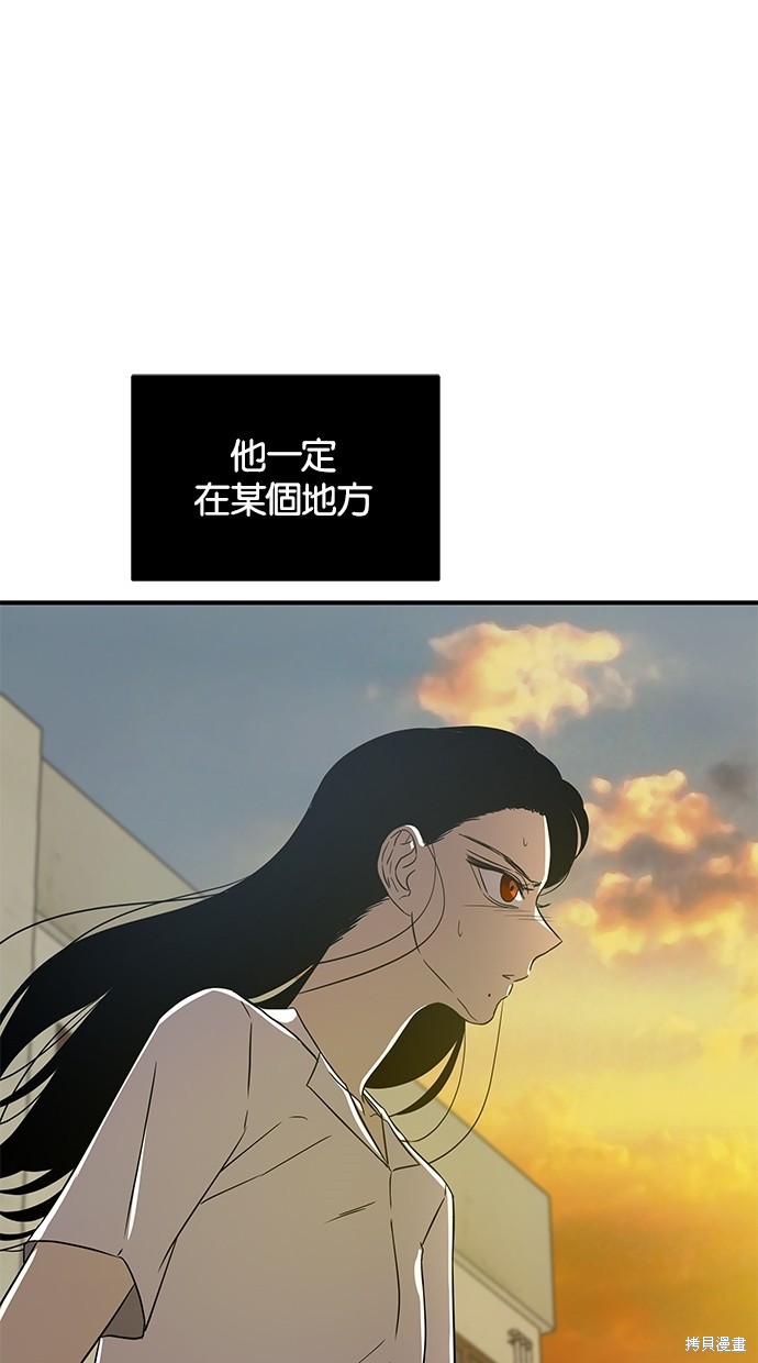 第47话0