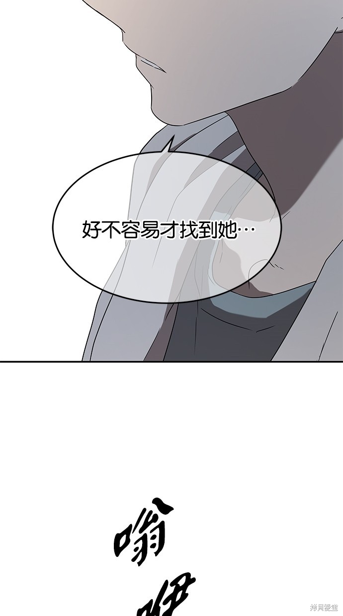 第49话0