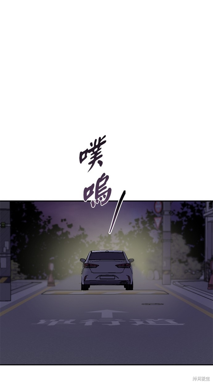 第49话1