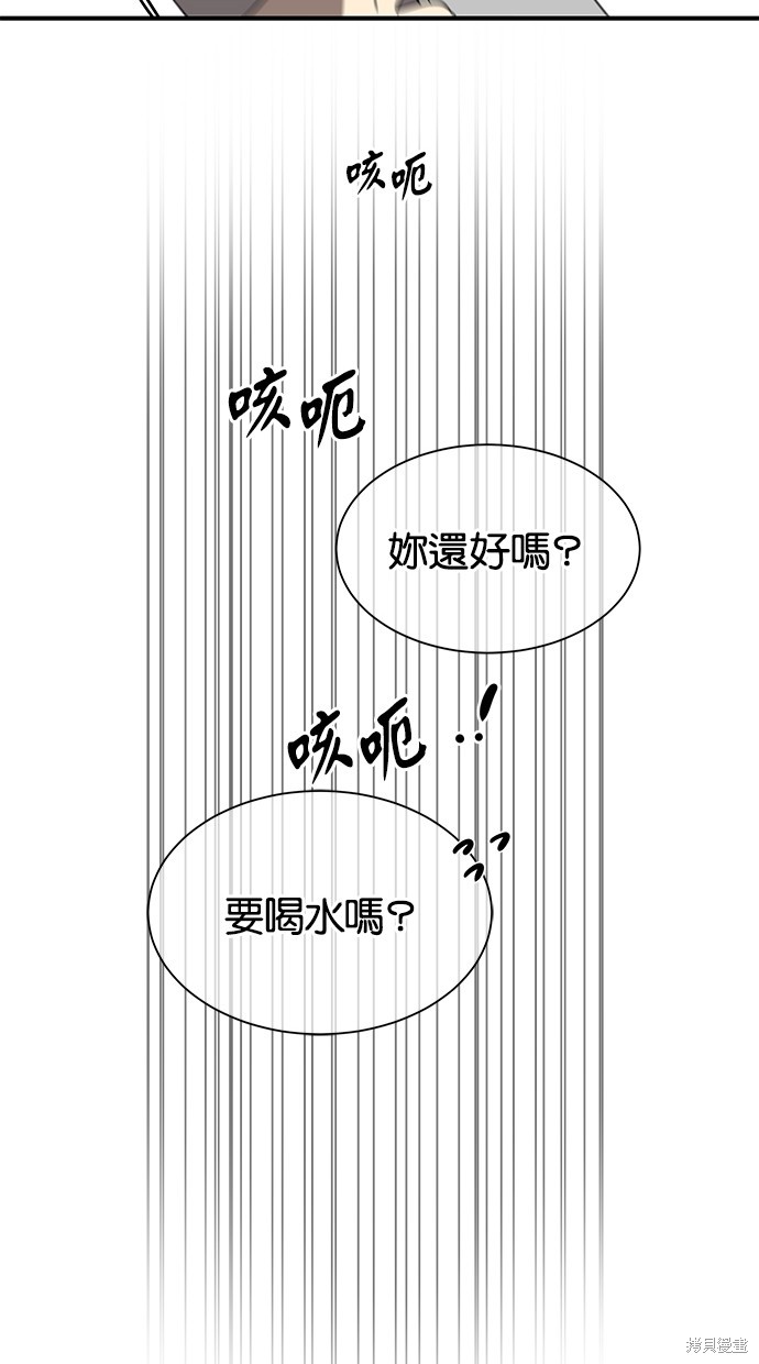 第37话1