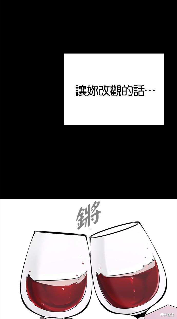 第126话2