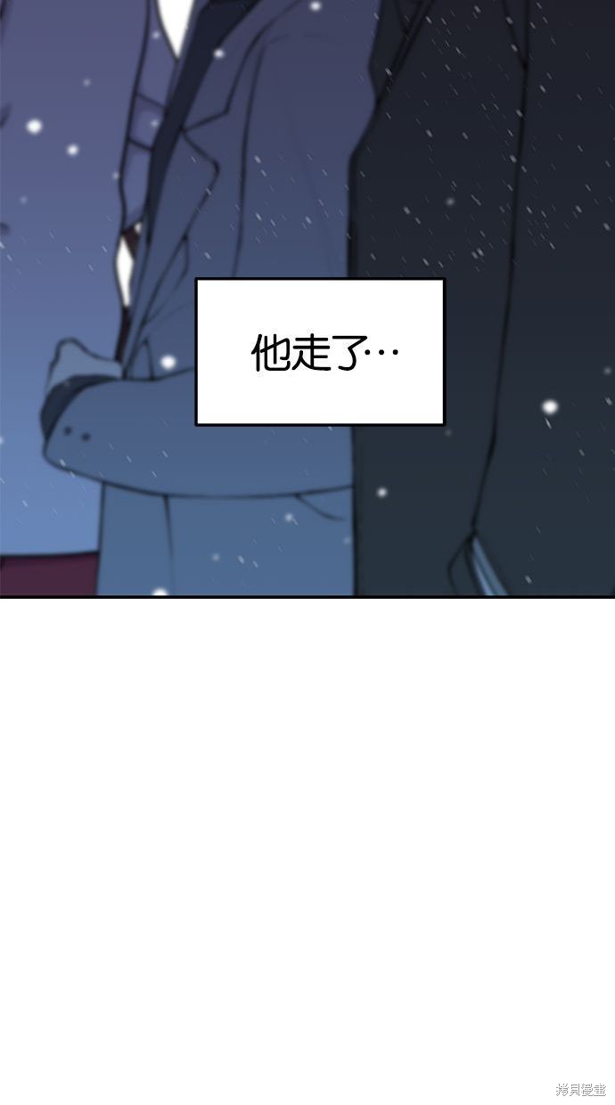 第88话6