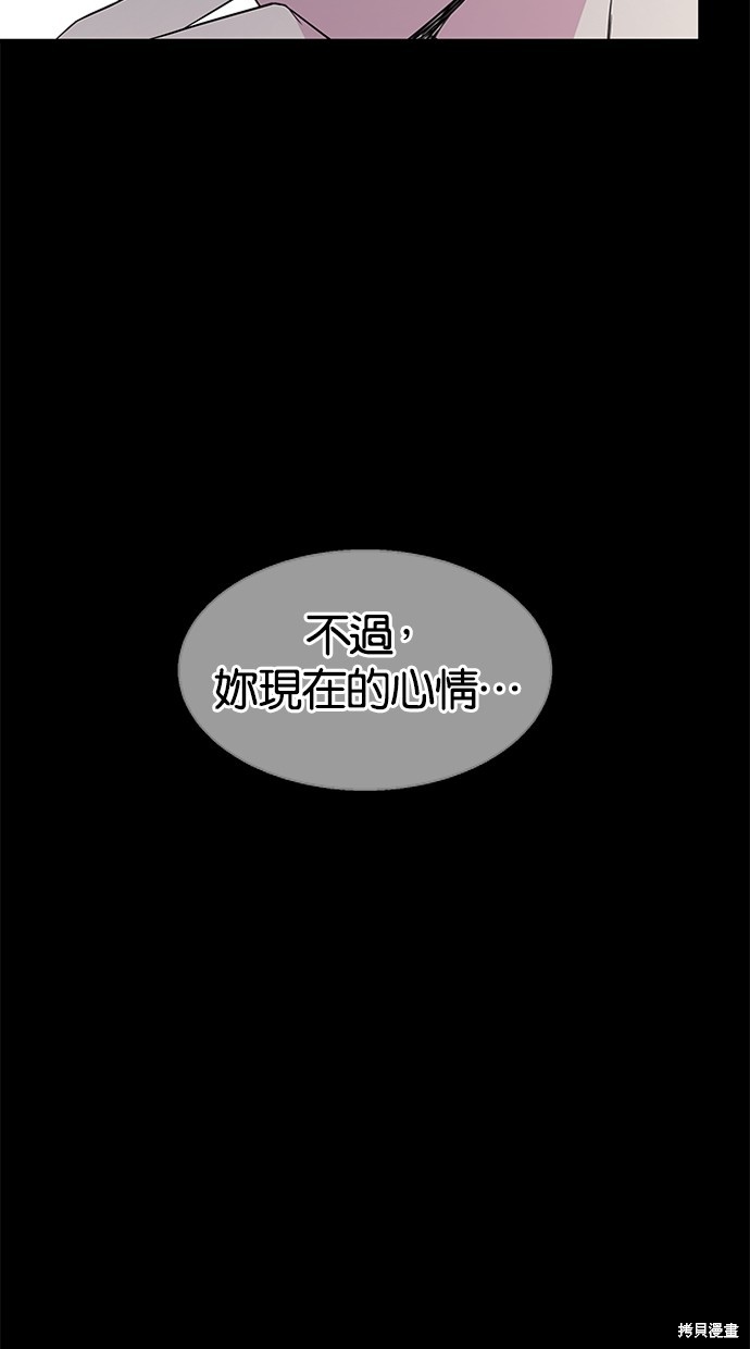 第11话6