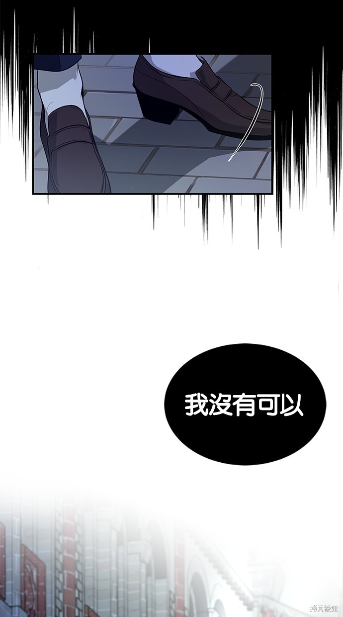 第140话0