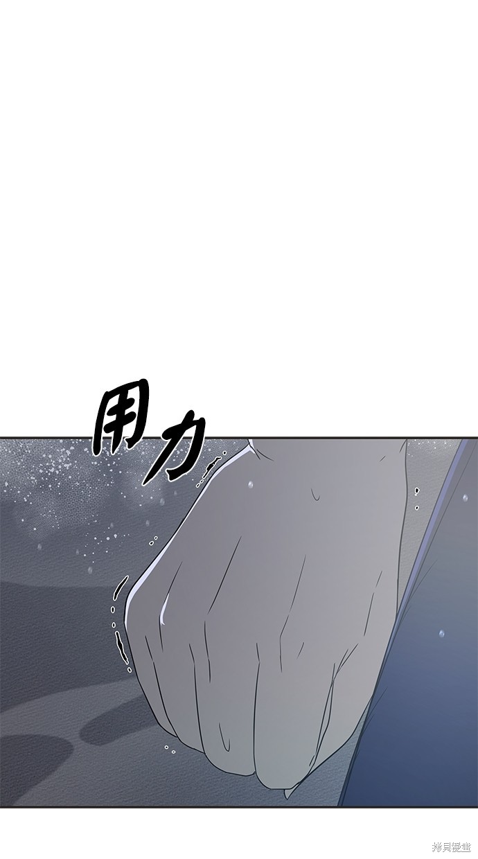 第48话0