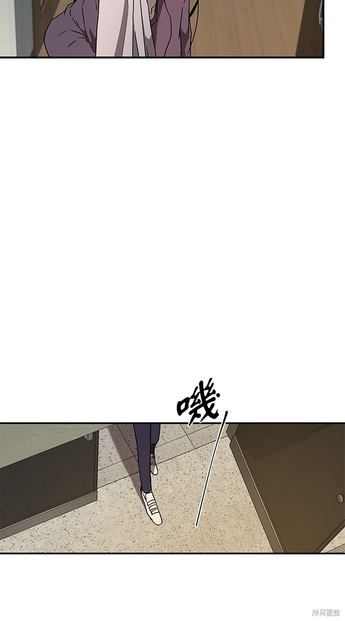 第47话9