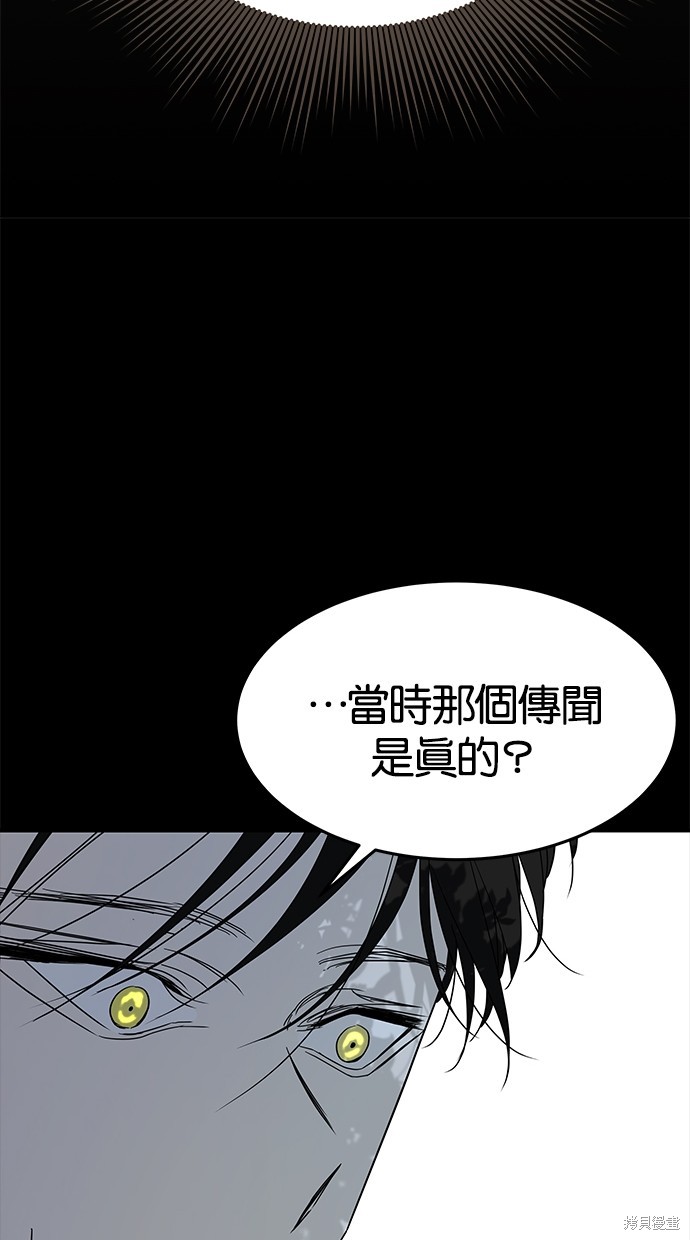 第65话1