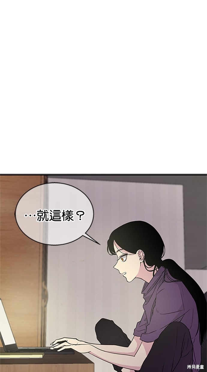 第8话9