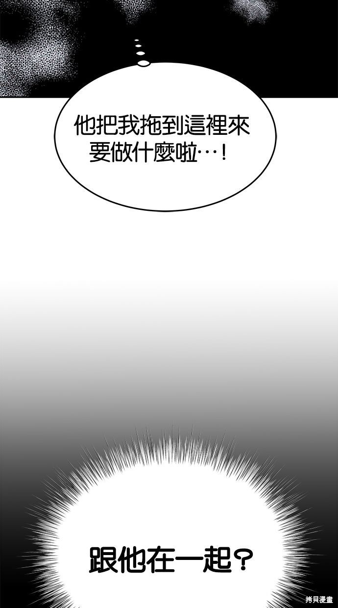 第119话2