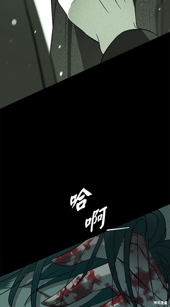 第92话1