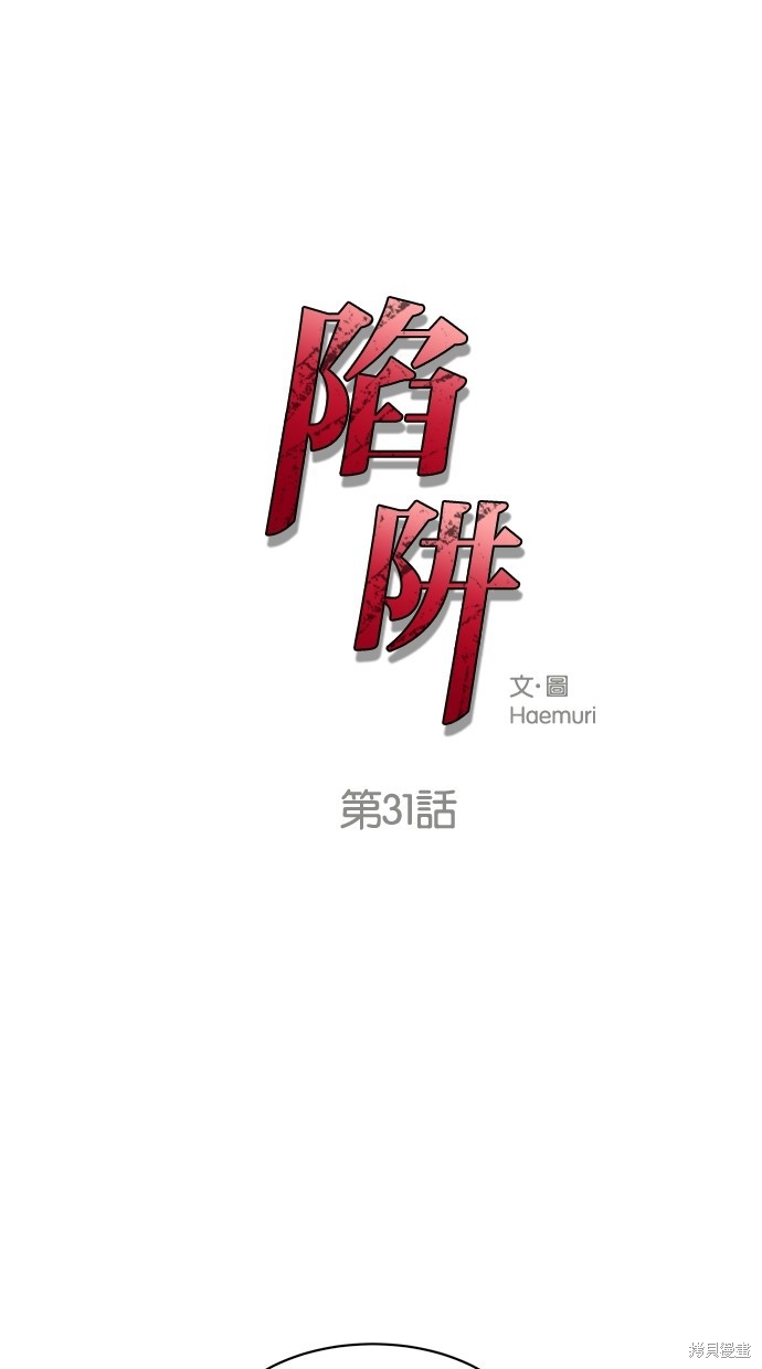 第31话0