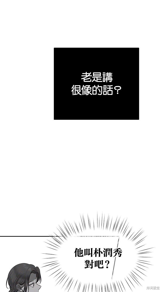 第116话0