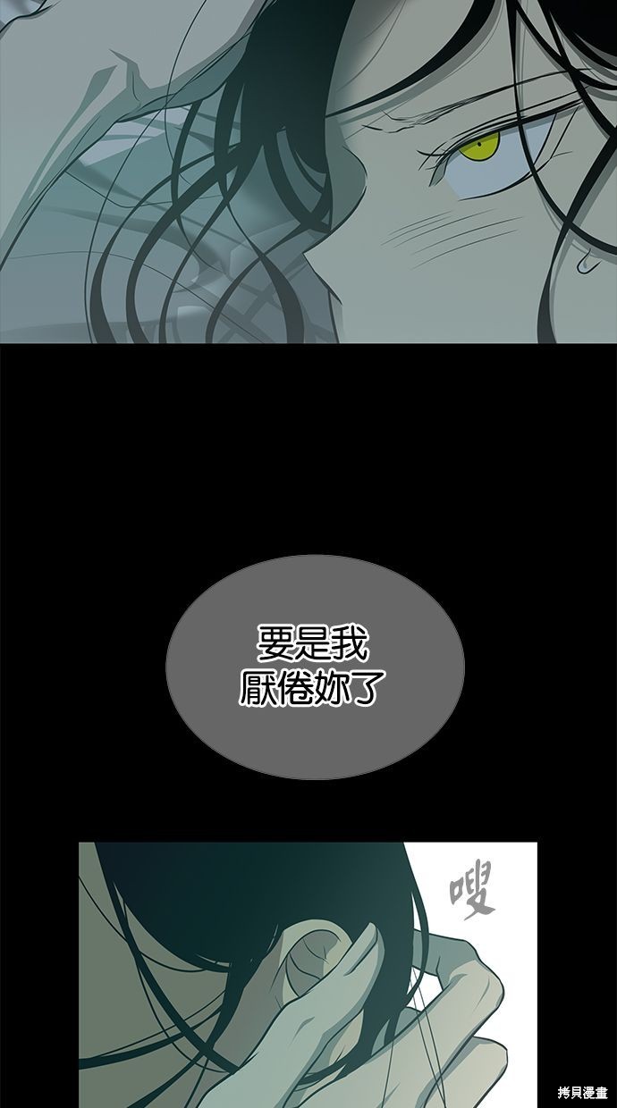 第165话8