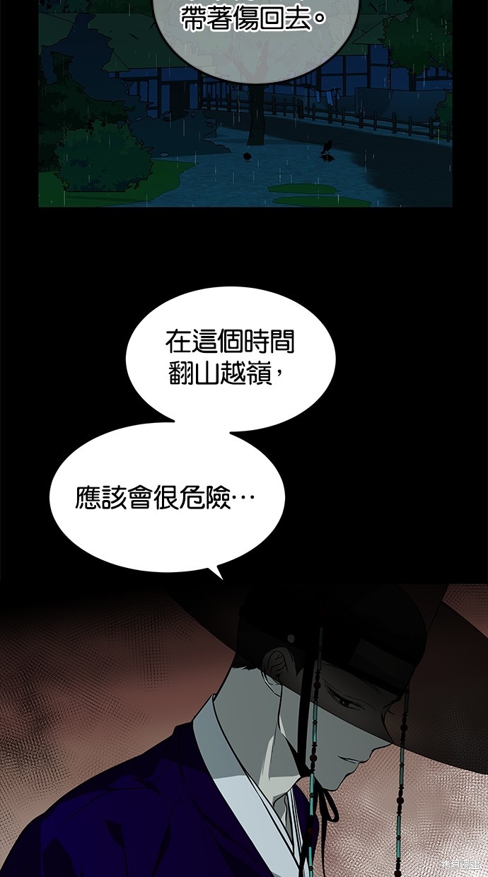 第160话1