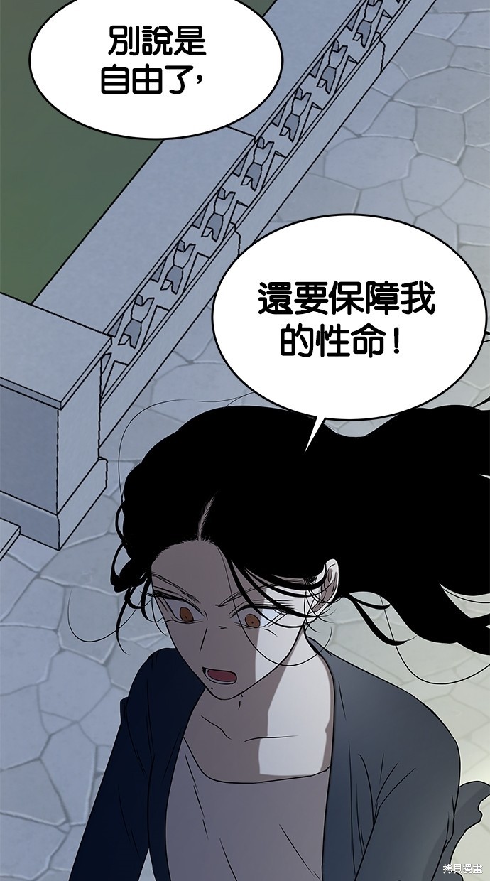 第35话0