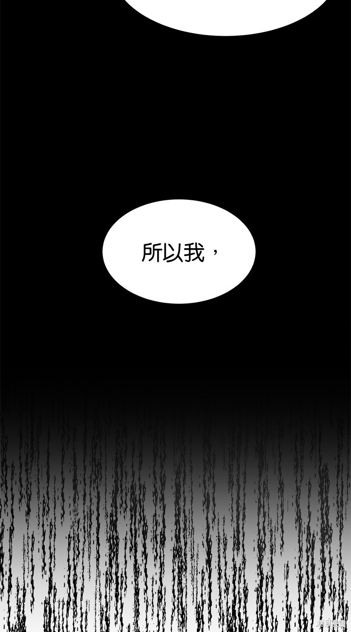 第39话1