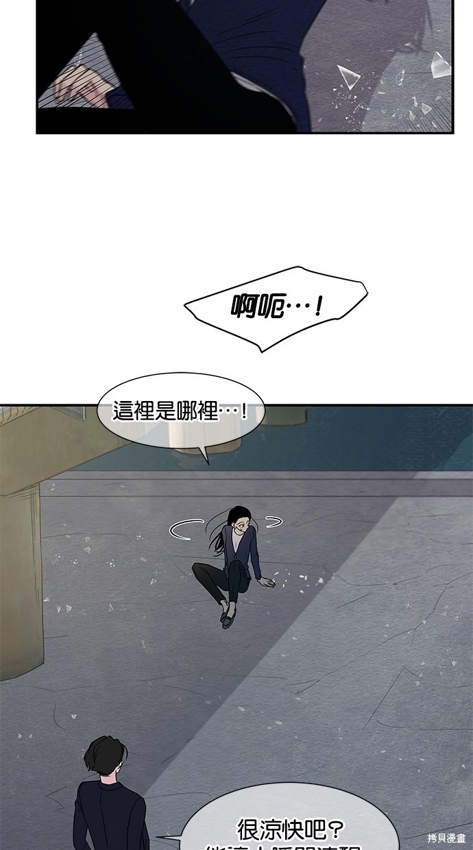 第15话0