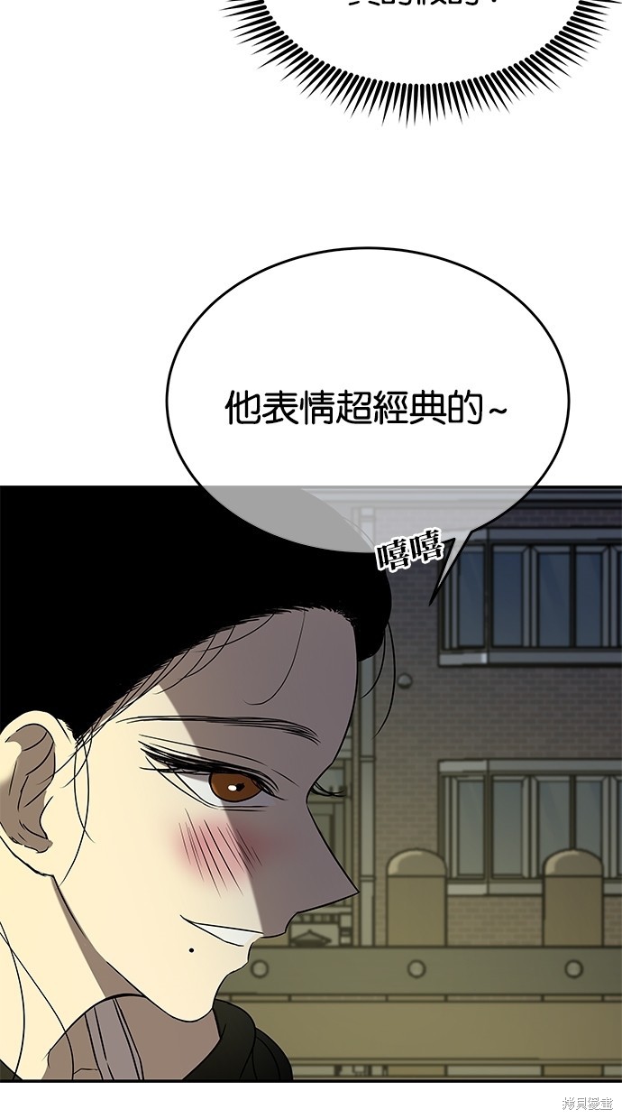 第36话0