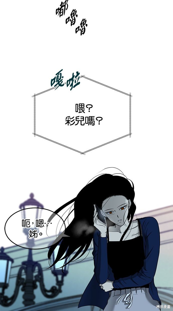 第130话0