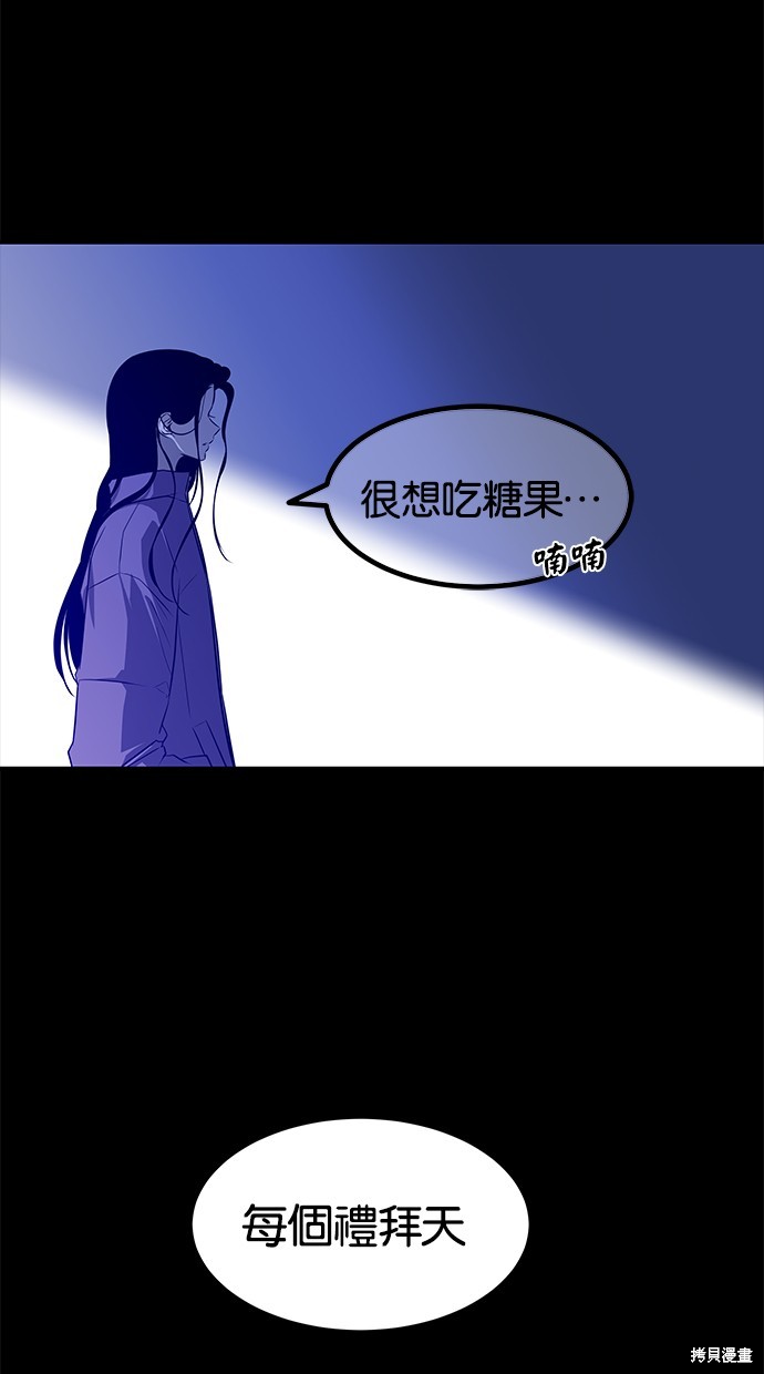 第157话0