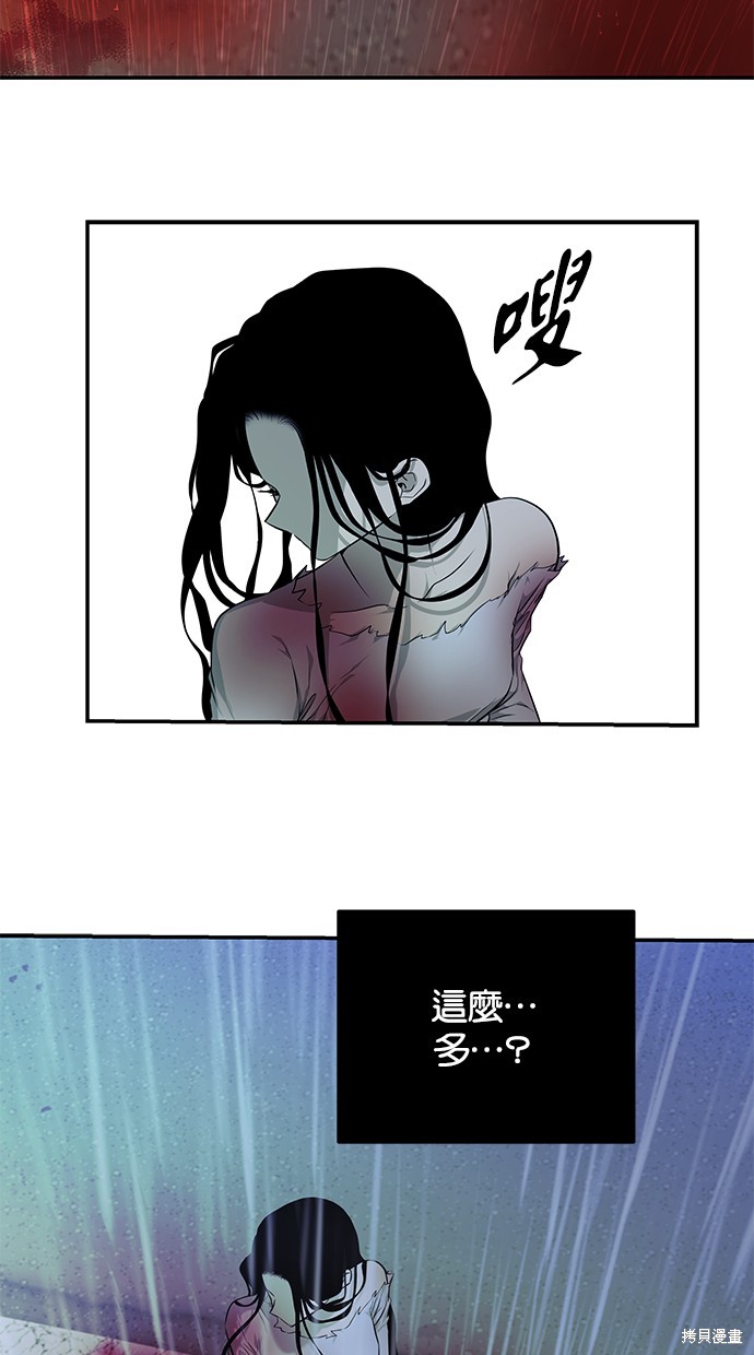 第146话2