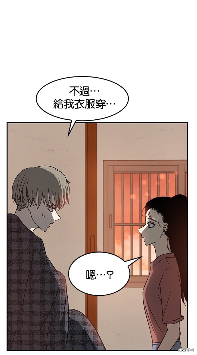 第69话0