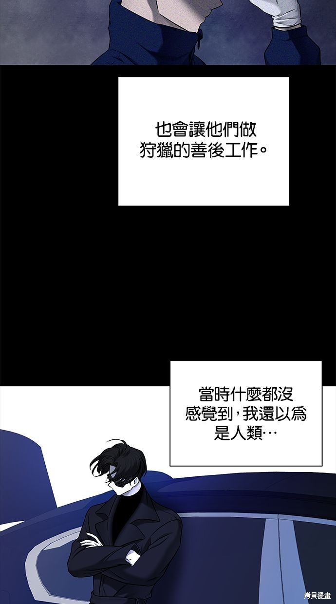 第134话1