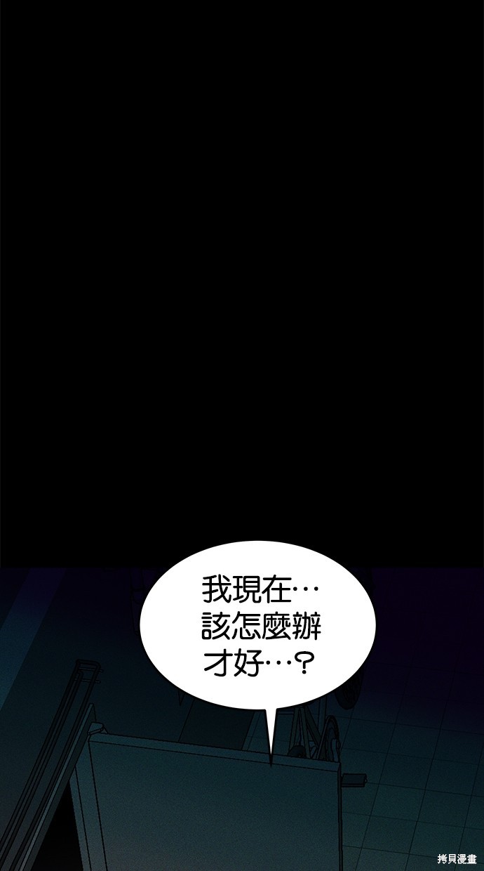 第63话1